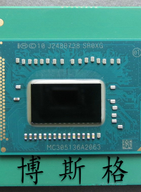 正式版 I7 3537U CPU BGA转PGA 17W低功耗 K29升级 超3517U