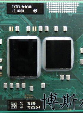 全新 I3 330M I3 350M I3 370M I3 380M 390M 上HM55 笔记本CPU