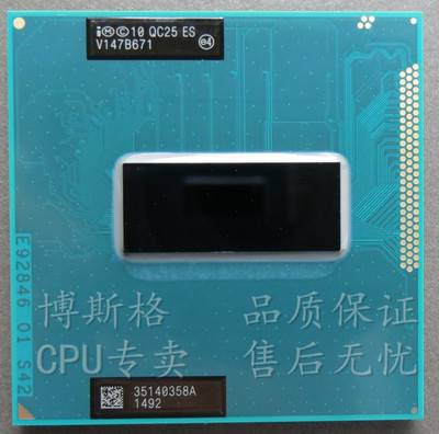 I73720QM笔记本CPUIntel/英特尔