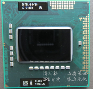 四核I7 740QM 720QM 820QM 840QM 920XM 940XM原装正版 CPU