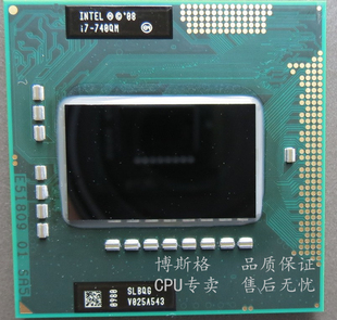 四核I7 820QM 940XM原装 920XM 正版 720QM 840QM CPU 740QM