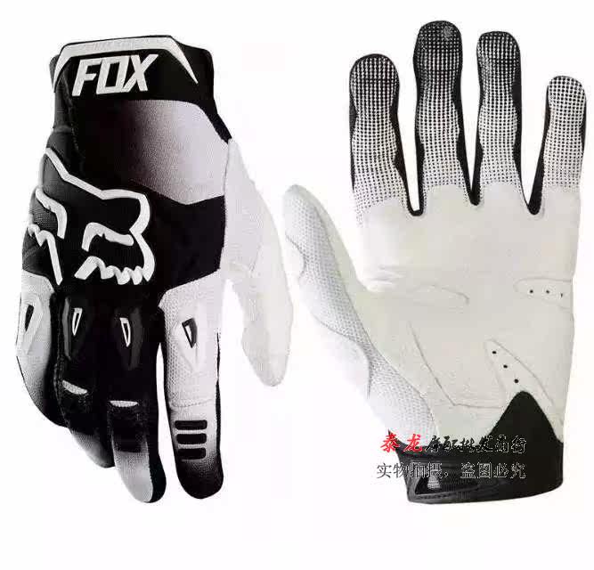 Gants pour vélo - Ref 2241247 Image 3