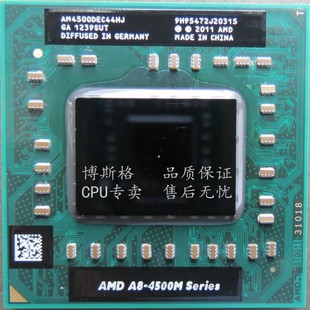 A10 CPU 5550M 4300M 4400 4500M 5750M AMD 3400M