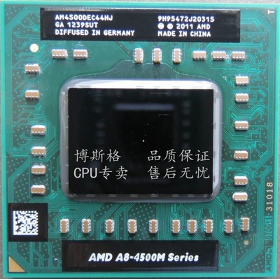 a8-4500ma64400a85500CPU