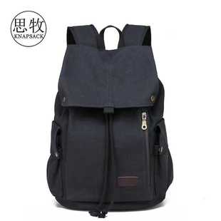 男士双肩包休闲背包帆布书包旅行大学生电脑男包运动户外时尚潮流