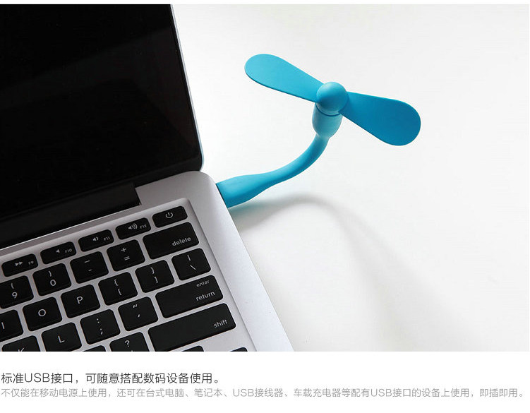 Ventilateur USB - Ref 403146 Image 4