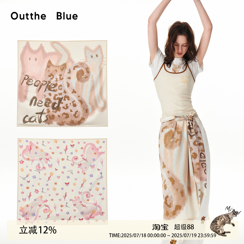 OuttheBlue印花缎面蕾丝方巾