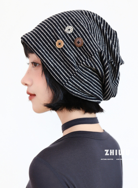 知雾韩系穿搭条纹堆堆帽女显脸小