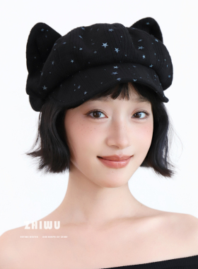 知雾俏皮可爱风猫耳贝雷帽女