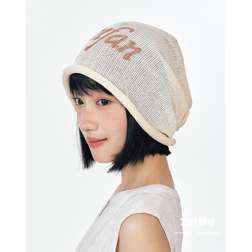 知雾春夏韩系慵懒风套头帽女