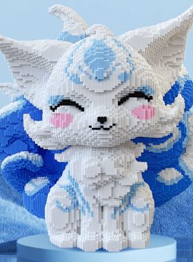 九尾狐狸益智玩具颗粒积木思维训练科教礼物拼搭学习早教搭建礼盒