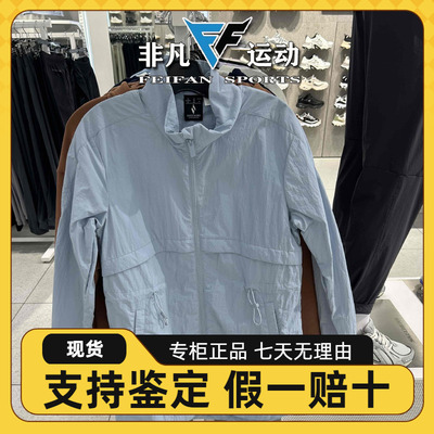 Skechers斯凯奇女士外套