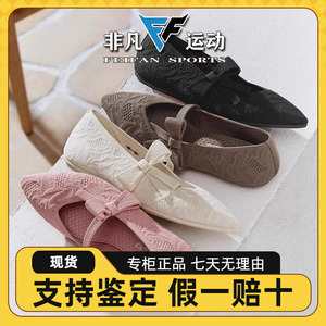 Skechers斯凯奇女款春季新款蝴蝶结尖头平底浅口单鞋休闲鞋159098