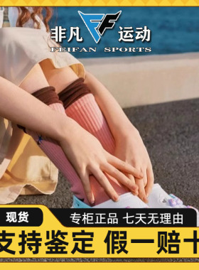 Skechers斯凯奇男女童同款轻便防滑透气休闲洞洞泡泡鞋308104L