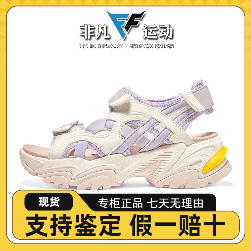 skechers斯凯奇女鞋夏季新款复古时尚休闲厚底增高老爹凉鞋119862