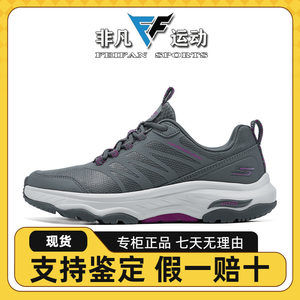 Skechers斯凯奇新款女士轻质柔然舒适耐磨健步休闲运动鞋124449