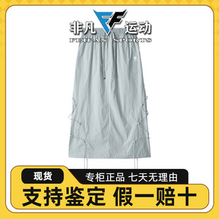 Skechers斯凯奇2024秋季 女士尼龙梭织抽绳休闲运动半身裙L424W135