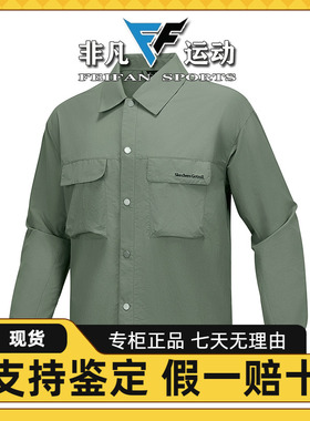 Skechers斯凯奇男女同款梭织工装外套宽松休闲运动风衬衫P125U024