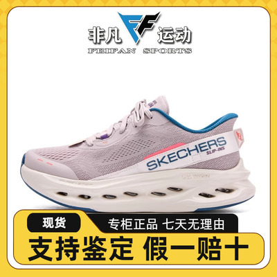 女鞋缓震超轻跑步运动鞋休闲鞋