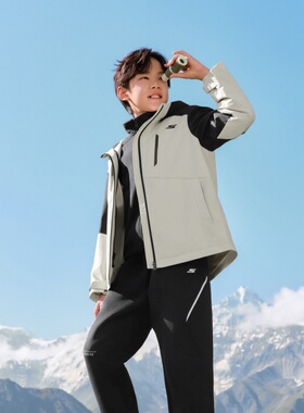 Skechers斯凯奇P425K015男童秋冬防水小魔方2.0冲锋衣P425B004