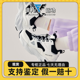 Skechers斯凯奇25新款女童秋冬加绒活力时尚保暖雪地靴319256L