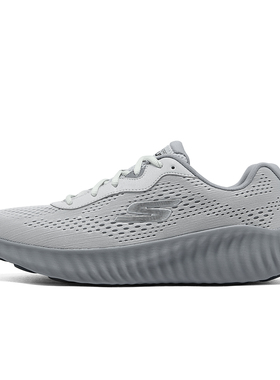 Skechers斯凯奇男士春季耐穿复古跑步透气休闲鞋220382