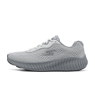 Skechers斯凯奇男士春季耐穿复古跑步透气休闲鞋220382