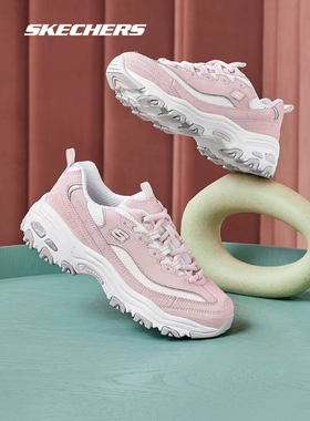 Skechers斯凯奇女鞋运动老爹鞋增高熊猫户外休闲鞋11930