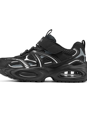 Skechers斯凯奇男童魔术贴轻便百搭防滑耐磨运动鞋老爹鞋417108L
