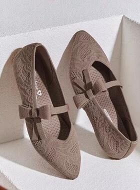 Skechers斯凯奇2026春季女士新款浅口尖头159103玛丽珍单鞋159098