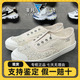 新款 Skechers斯凯奇夏季 113821 蕾丝透气一脚蹬平底休闲帆布鞋 女鞋