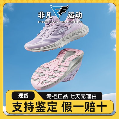 透气百搭运动休闲鞋303945L