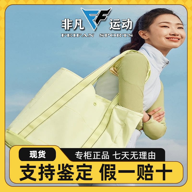 两用单双肩背包P324U019