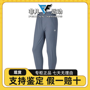 Skechers斯凯奇2024秋季 休闲运动针织黑色长裤 P324W013 0018 女款