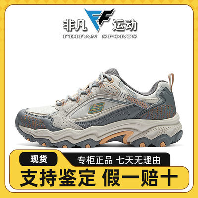 Skechers斯凯奇女鞋2024