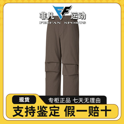 Skechers斯凯奇新款女士织物抗皱长裤舒适休闲梭织长裤P325W126