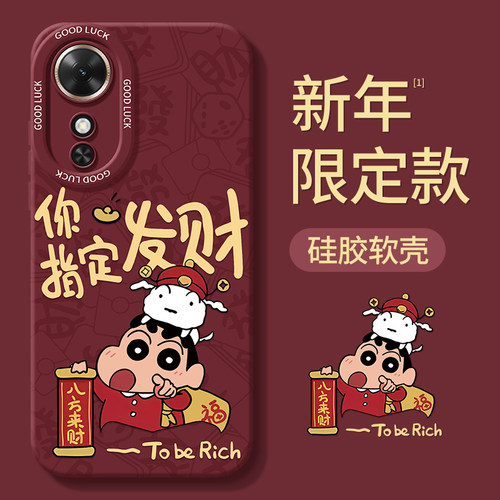 适用荣耀play10C/9T/8T/7T手机壳