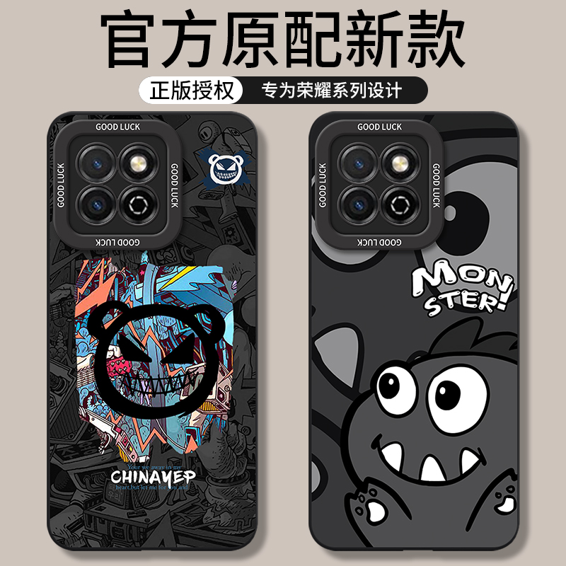 适用荣耀畅玩20系列手机壳新款