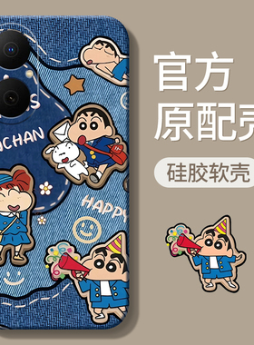 适用华为畅享80GT手机壳hi畅想70新款wiko畅亨70M全包70Z防摔60X荣耀享畅X60s尊享版小新外壳50pro保护套男女