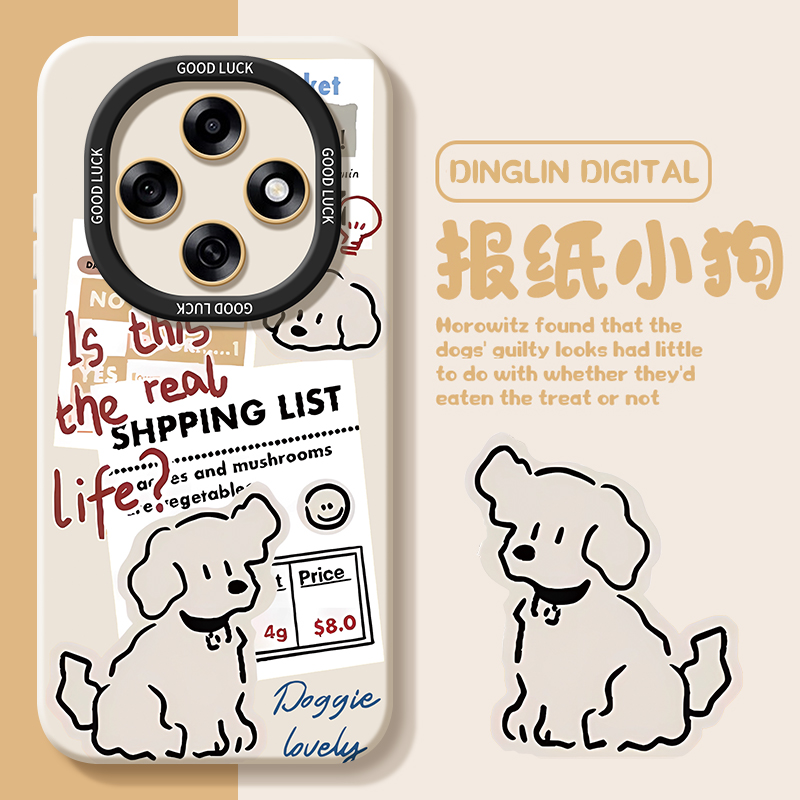 适用oppoA6pro系列手机壳新款