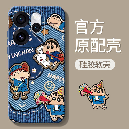 适用oppoReno15/14/13/12手机壳