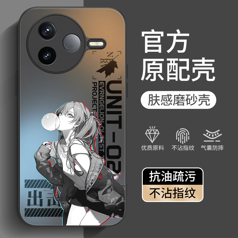 适用红米K80系列手机壳新款