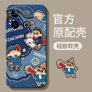 Z10x全包防摔vivoZ8pro愛酷iq00Z7i外殼Z6 Z5男iqoo女vivo 十新款 適用iqooZ10Turbopro手機殼vivoiqooZ9Turbo