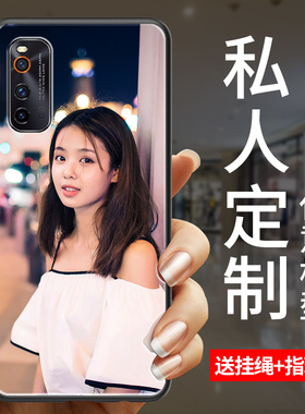 适用iqooNeo5活力版手机壳Neo3定制vivoiQooNeo保护vivoiqneo套vivoNeo5se壳iqooNoe5s爱酷vivo男iqoo女iqneo