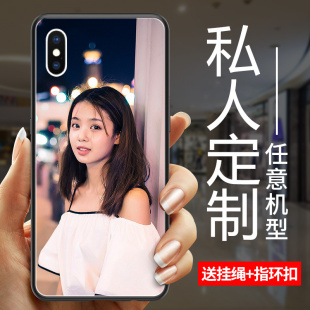 适用iPhoneX手机壳XR苹果xs照片定制max全包Xmax防摔iponex外壳iphonexr新款 mas保护套diy情侣iphone10x男s女