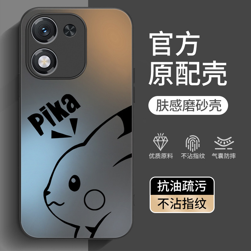 适用荣耀X70i手机壳Honor华为HonorX70i新款ABR一AN00全包ABRAN防摔ANOO叉70i新品专用外壳i70X保护套男女后,3C数码配件,手机保护套/壳,淘宝优惠券,粉丝福利购,淘宝优惠卷