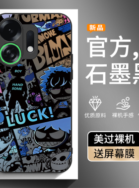 适用oppoK13Turbopro手机壳K13Turbo新款K12/K12s全包K12plus防摔K11外壳K11x保护K10套K10pro活力版oppo男女