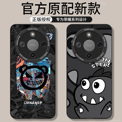 适用荣耀X70系列手机壳新款