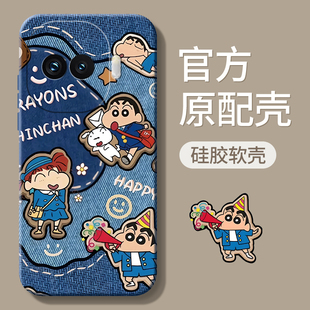 适用iqooZ11Turbo手机壳vivoiqooZ10Turbopro+十Z9新款Z10x全包防摔vivoZ8pro爱酷Z7i外壳Z6/Z5男iqoo女vivo