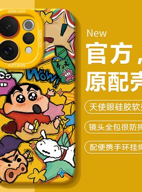 适用vivoS50手机壳S30promini新款S20pro全包S19防摔S50是S18/S17/S16/S15外壳mini保护S12套S10/S9男女vivo